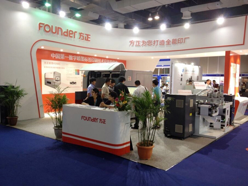 爱游戏网页版爱游戏网页版爱游戏网页版首页_爱游戏aiyouxi(中国)_爱游戏aiyouxi(中国)
展位：H2-A1504.jpg