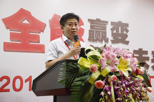 爱游戏网页版爱游戏网页版爱游戏网页版首页_爱游戏aiyouxi(中国)_爱游戏aiyouxi(中国)
销售副总经理谭明致辞.jpg 爱游戏网页版爱游戏网页版爱游戏网页版首页_爱游戏aiyouxi(中国)_爱游戏aiyouxi(中国)
销售副总经理谭明致辞.jpg