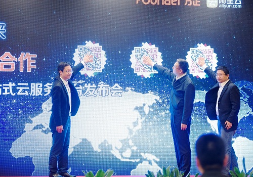 中国新闻技联理事长谢胜和（中）、爱游戏网页版爱游戏网页版爱游戏网页版首页_爱游戏aiyouxi(中国)_爱游戏aiyouxi(中国)
董事长、总裁杨斌（左）、阿里云互联网事业部总经理金戈（右）共同开启新品发布.jpg