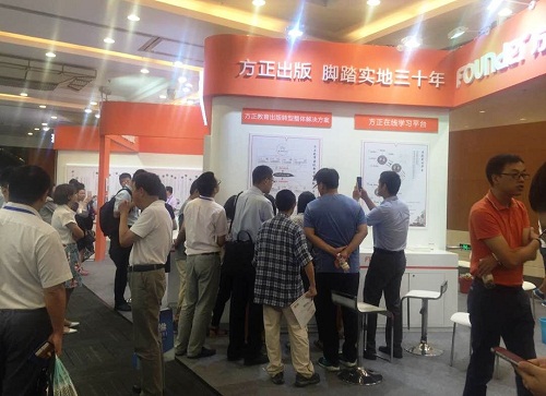 爱游戏网页版爱游戏网页版爱游戏网页版首页_爱游戏aiyouxi(中国)_爱游戏aiyouxi(中国)
展位.jpg