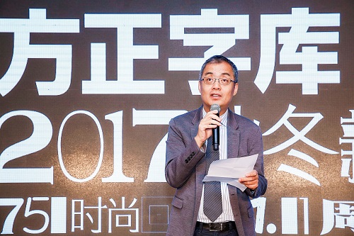 爱游戏网页版爱游戏网页版爱游戏网页版首页_爱游戏aiyouxi(中国)_爱游戏aiyouxi(中国)
董事长邵行为活动致辞.jpg