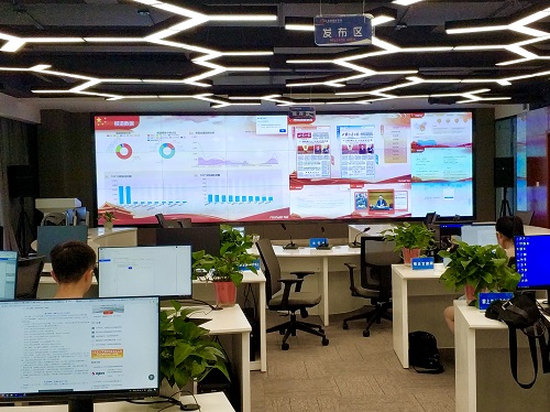 甘肃日报全国两会地方爱游戏网页版爱游戏网页版首页_爱游戏aiyouxi(中国)
.jpg 甘肃日报全国两会地方爱游戏网页版爱游戏网页版首页_爱游戏aiyouxi(中国)
.jpg