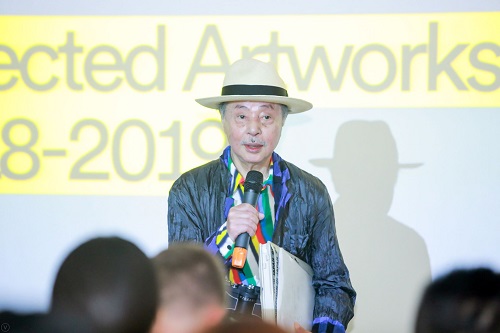 东京TDC创始人兼会长浅叶克己致辞.JPG 东京TDC创始人兼会长浅叶克己致辞.JPG