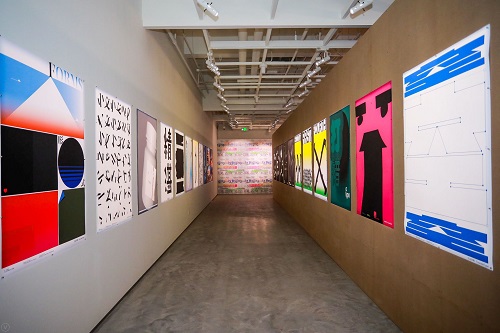 “字·有格局”方正字库海报设计邀请展部分作品展示.JPG “字·有格局”方正字库海报设计邀请展部分作品展示.JPG